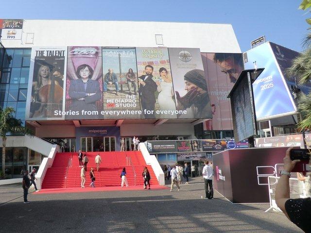 Palais des  Festivals et des congr&egrave;s de Cannes 